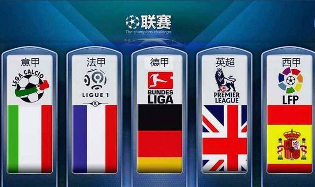 大乐透新规